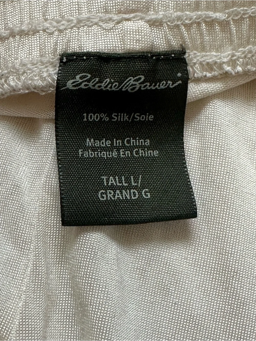 Eddie Bauer 100% Silk Base Layer Pants Underwear Pajamas Outdoor Camping